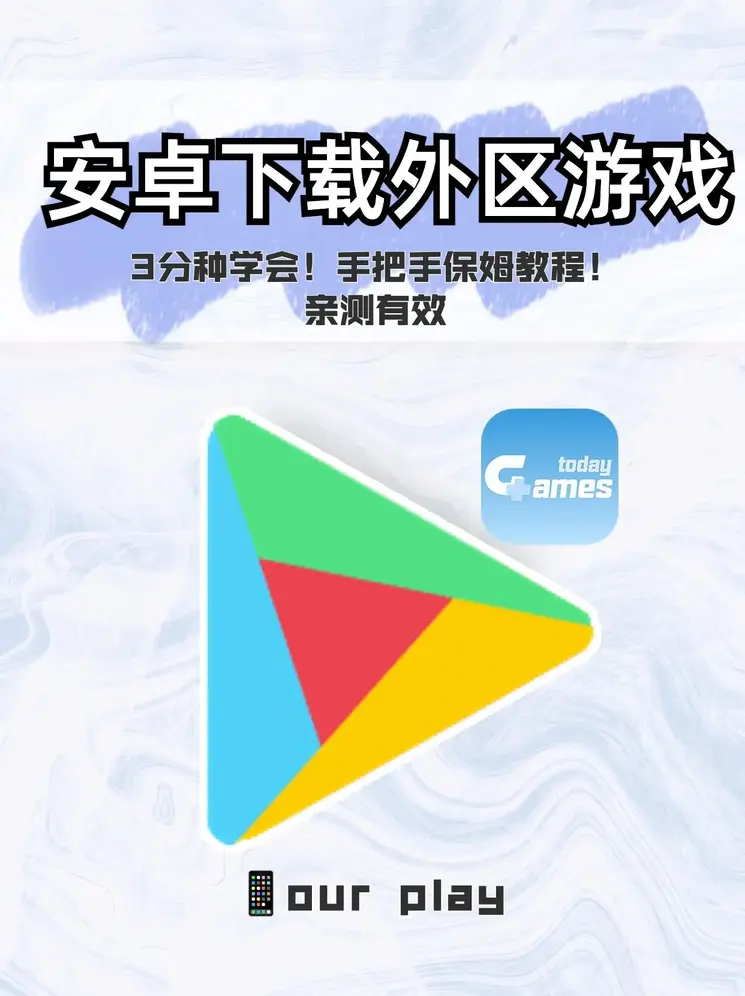 银河登录截图0